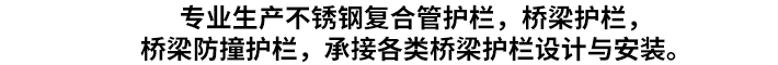 年產(chǎn)規(guī)模萬噸以上，依托強(qiáng)大的科研實(shí)力，全系列產(chǎn)品各項(xiàng)技術(shù)指標(biāo)均達(dá)到或超過國(guó)家標(biāo)準(zhǔn)，擁有完全自主知識(shí)產(chǎn)權(quán)的產(chǎn)業(yè)核心技術(shù)